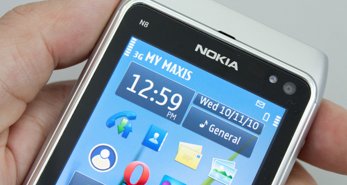 Nokia окончательно потеряла лидерство на рынке смартфонов