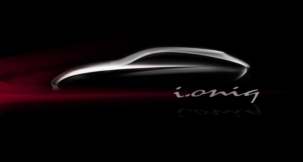Hyundai показала направление будущего дизайна