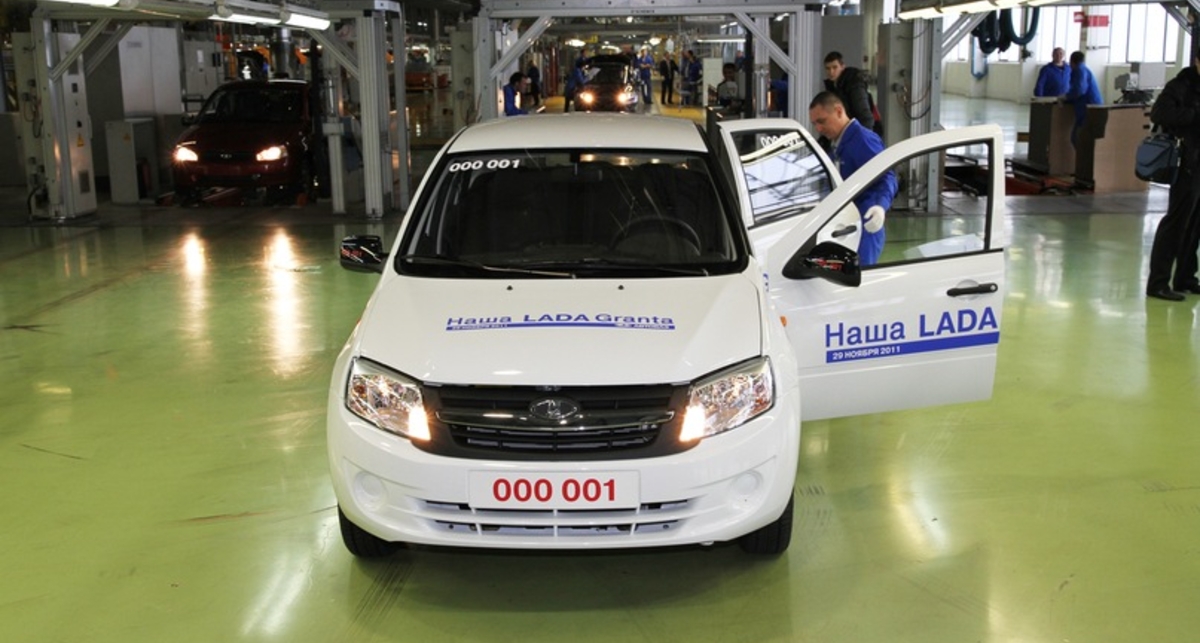 Lada Granta стала трендом интернета