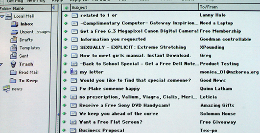 В июне спам составил 84% от всей электронной корреспонденции