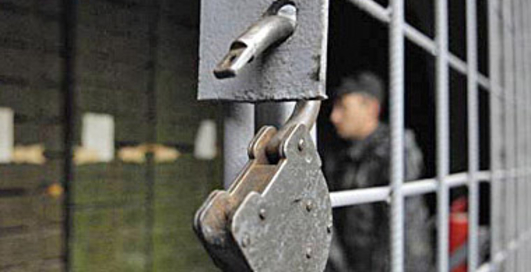 Арестовали за кражу домена