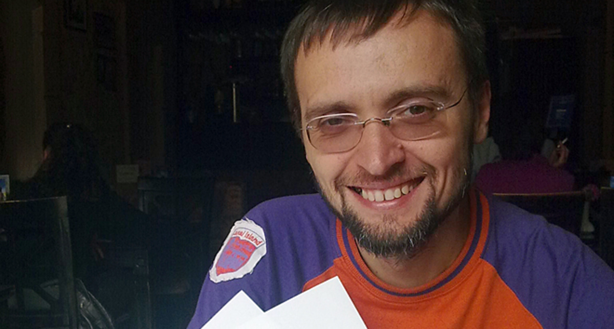 Государство Украина хочет свой домен