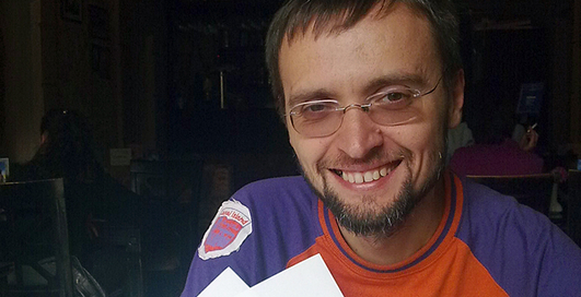 Государство Украина хочет свой домен