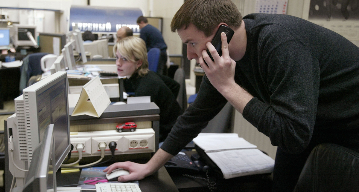 Обнаружена пропажа персональных данных 4,5 млн. человек