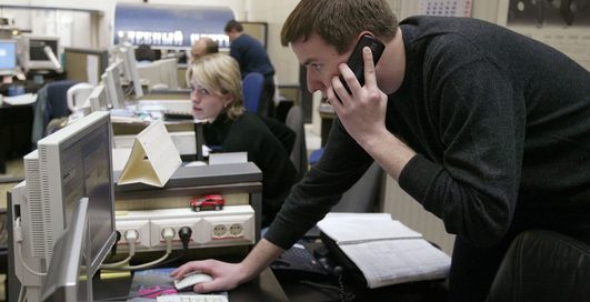 Обнаружена пропажа персональных данных 4,5 млн. человек