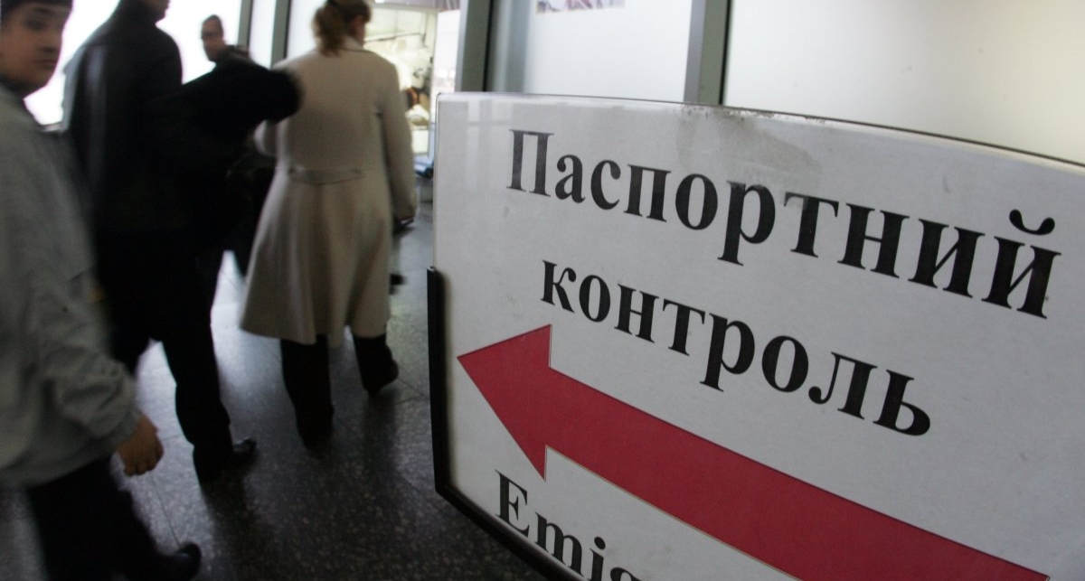 В России можно оформлять заграничный паспорт через интернет