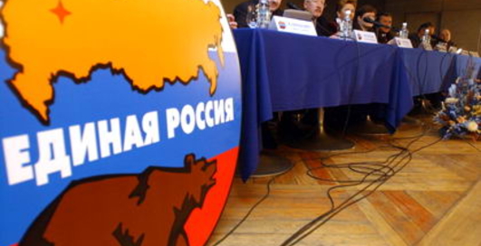 Российская партия "Единая Россия" будет взаимодействовать с блогерами