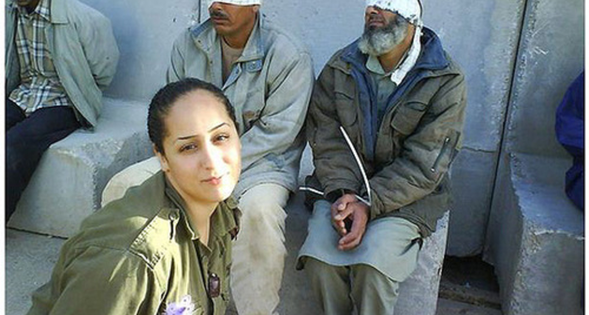 Израильтянка опорочила на Facebook честь своей армии (видео, фото)