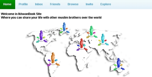 Мусульмане открыли свой Facebook