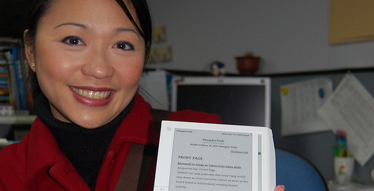 Китайцы через Kindle читают заблокированные сайты