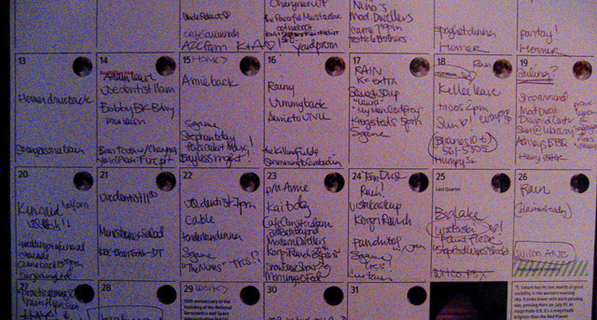 Студент получил 15 суток за мат в чате