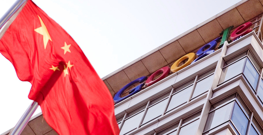 Атака на Google в Китае - политическая акция