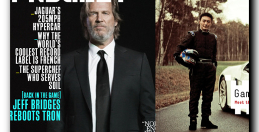 The Daily "увидит свет" в январе