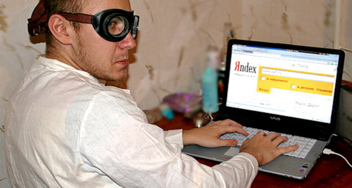 Google побеждает 