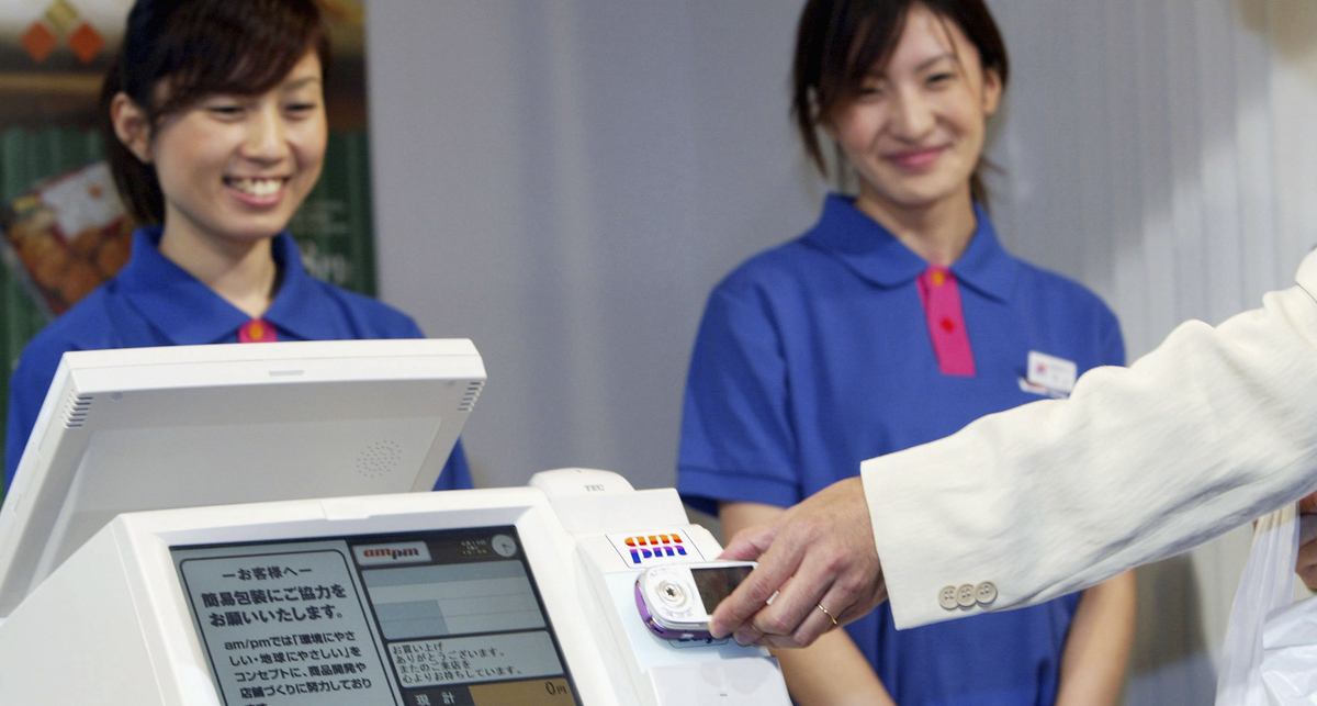 Google поможет найти жертв землетрясения в Японии