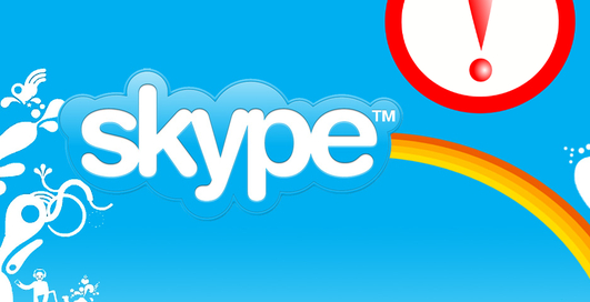 Почему не работает SKYPE?