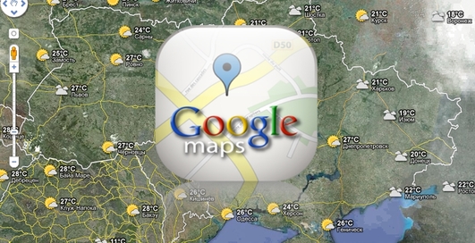 Google Maps теперь показывает прогноз погоды