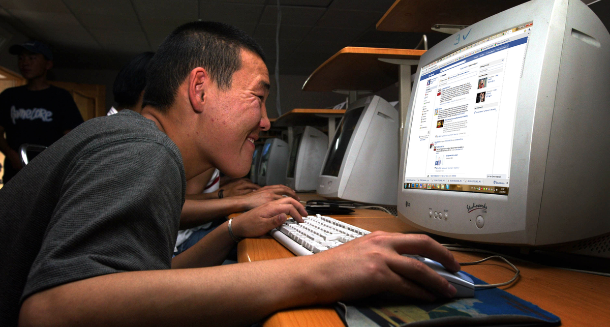 Интернет-тролль получил 18 недель тюрьмы