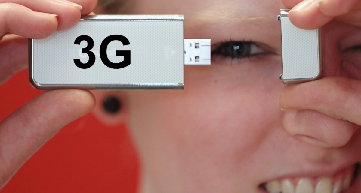 Как технологии 3G и 4G работают в Украине