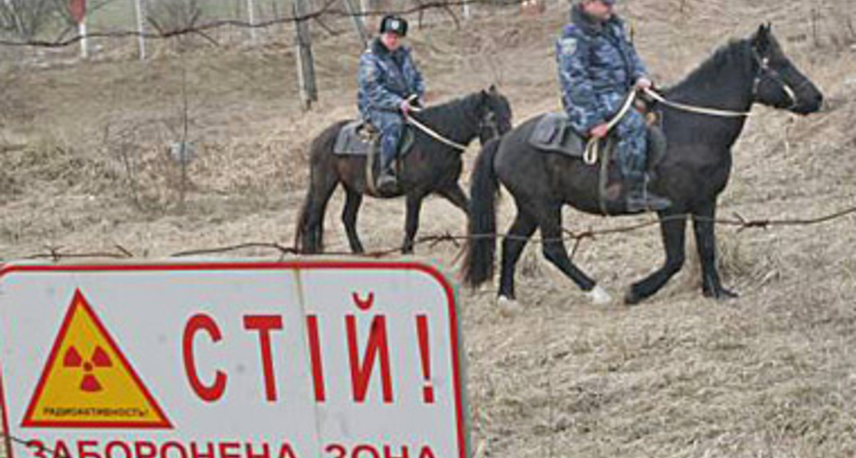 ООН популяризирует в интернете села вокруг Чернобыля