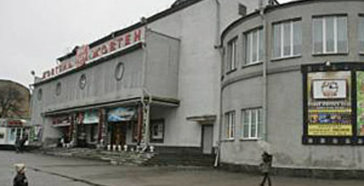 На портале I.UA появился раздел "Кино"