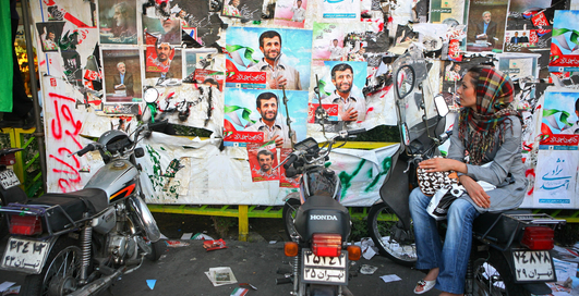 В Иране заблокированы ряд сайтов