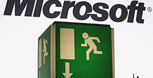 Microsoft закрывает видеохостинг