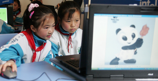 Хакеры взломали сайт миссии ЕС в Косово