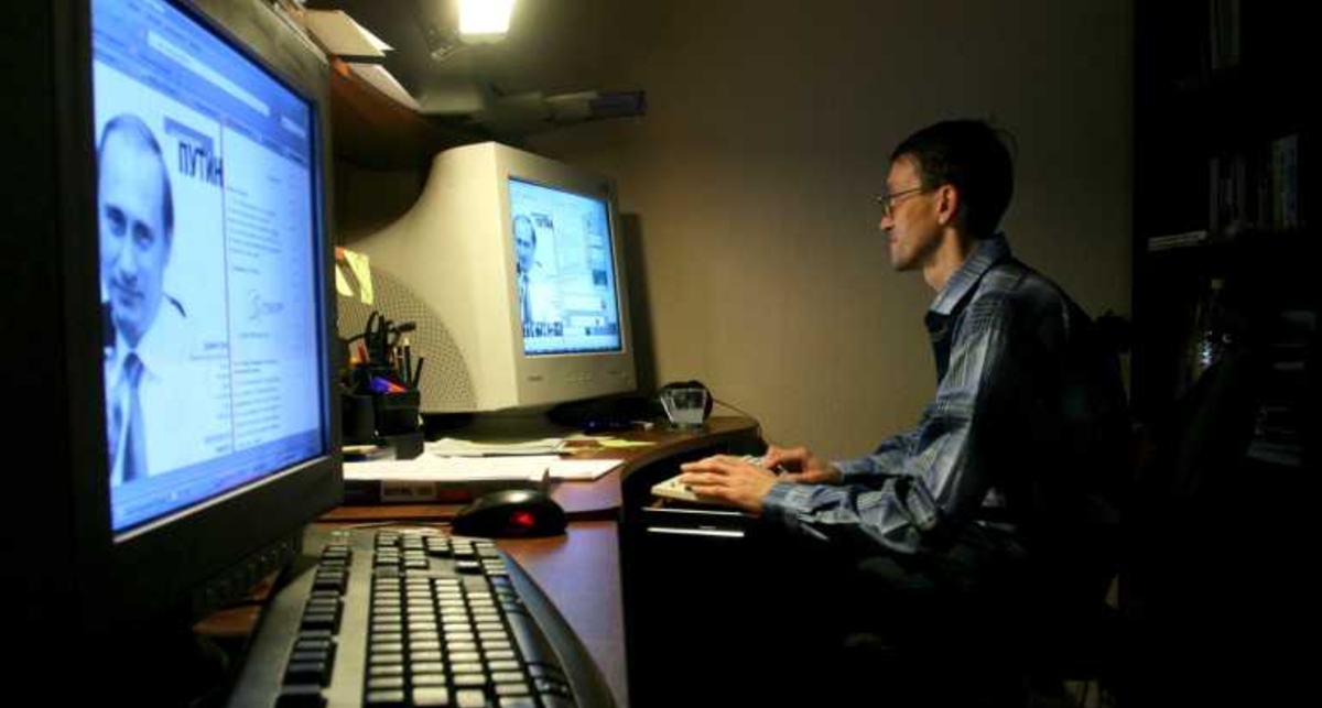 ICQ купил российский инвестфонд