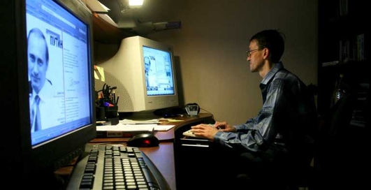 ICQ купил российский инвестфонд