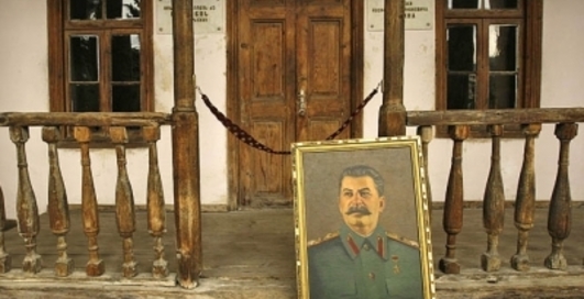 В Интернете появилась  социальная сеть для  диктаторов