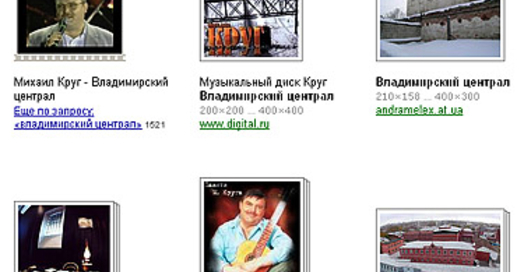 «Яндекс»  выходит на мировой  рынок