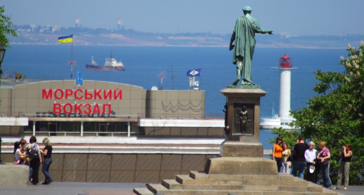 В Украине определили лучшие веб-города