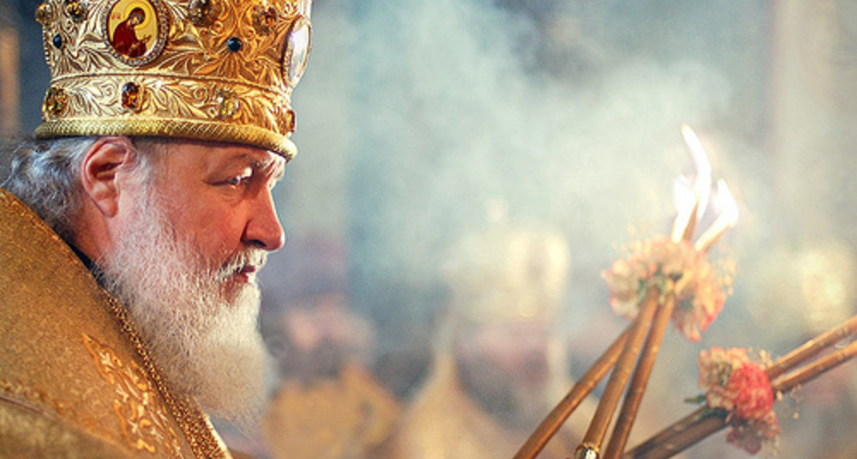 Пользователь 