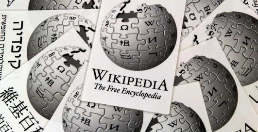 Google призывает проверить перевод "Википедии"