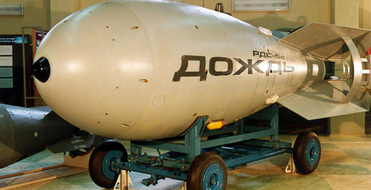 «Дождь» напугал англоязычных пользователей Twitter