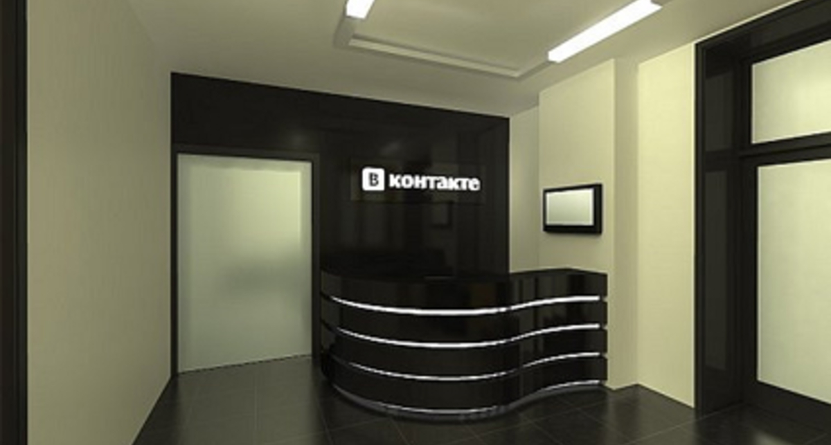 «ВКонтакте» - самая популярная социальная сеть в Украине