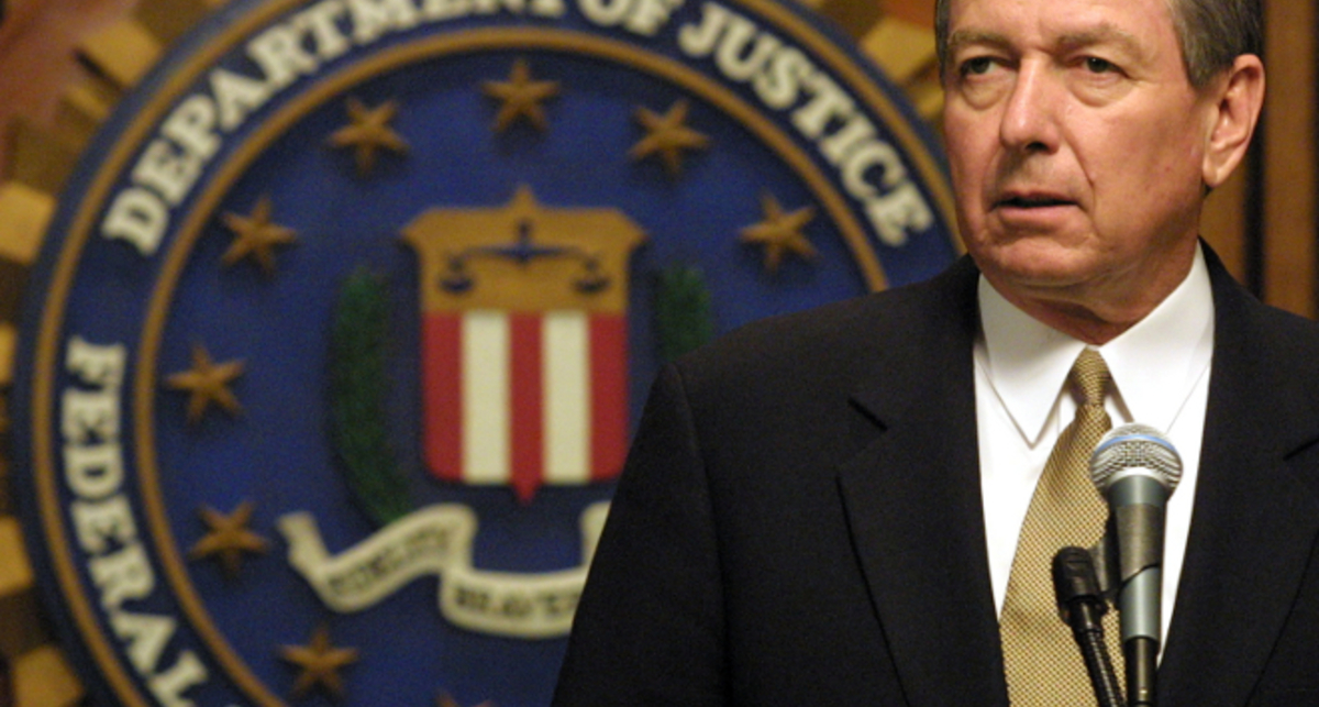 ФБР потребовало удалить свою эмблему из 