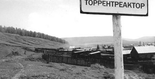 Российский торрент-трекер купил деревню