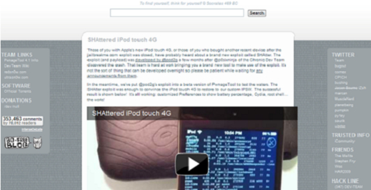 Хакеры пообещали взломать iPhone 4