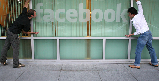 Более 70% компьютеров заражаются через Facebook