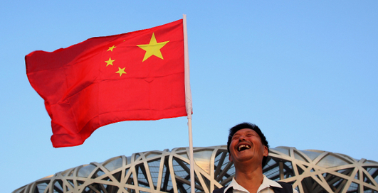 В Китае появился коммунистический сервис микроблогинга