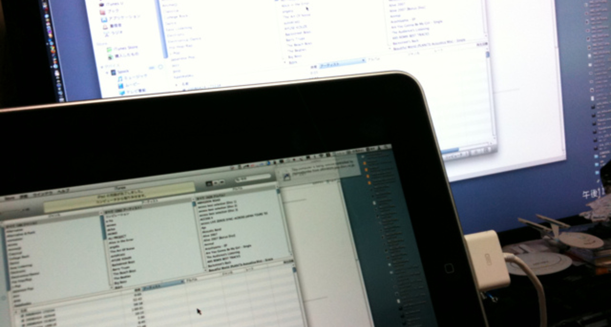 Мировой рынок планшетных ПК увеличится в 3 раза