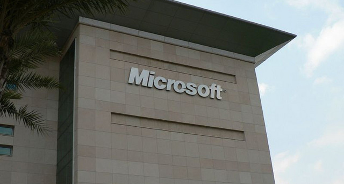 Microsoft создала новый продукт для безопасности