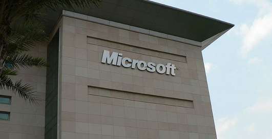 Microsoft создала новый продукт для безопасности