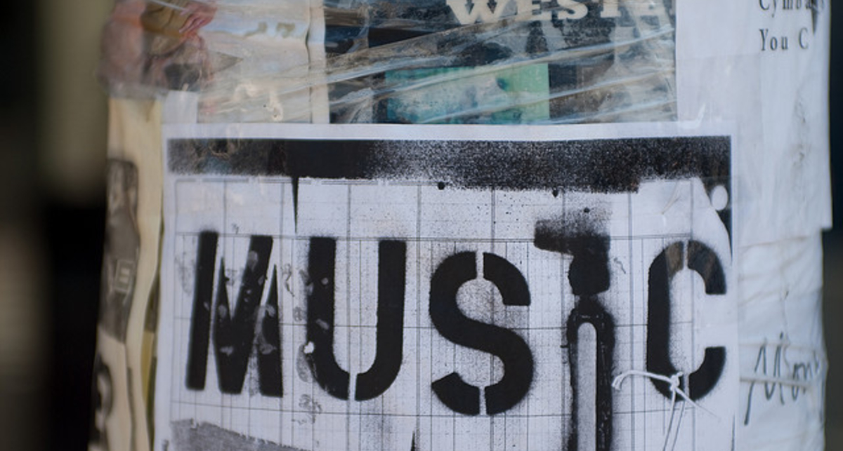 Музыкальные компании будут работать с международной базой данных