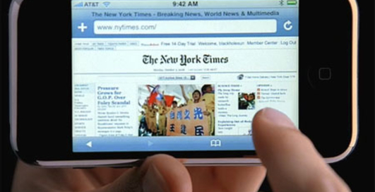 Cisco прогнозирует увеличение мобильного трафика в 26 раз