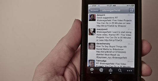 Bit.ly внедрит в Twitter кнопку для сокращения ссылок