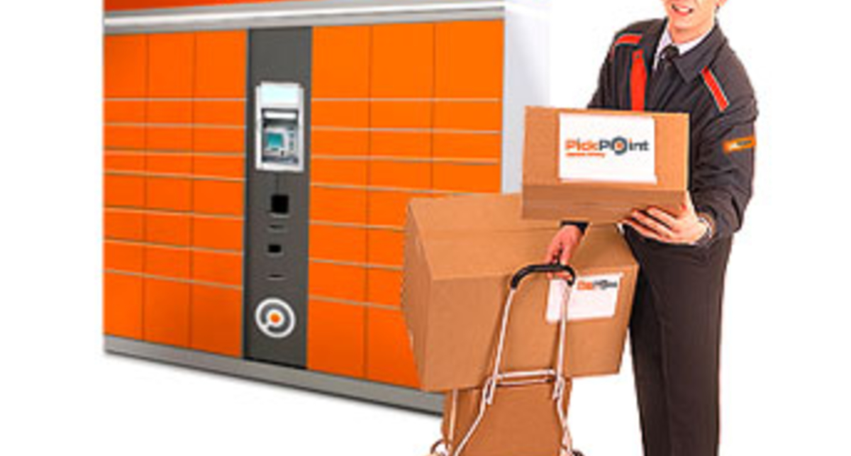 Покупки из интернет-магазинов выдают в автоматах