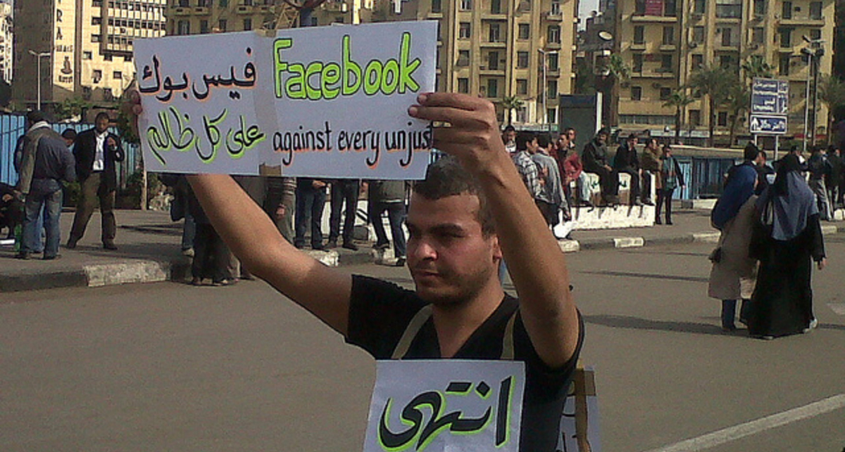 Новорожденная египтянка получила имя Facebook в честь революции